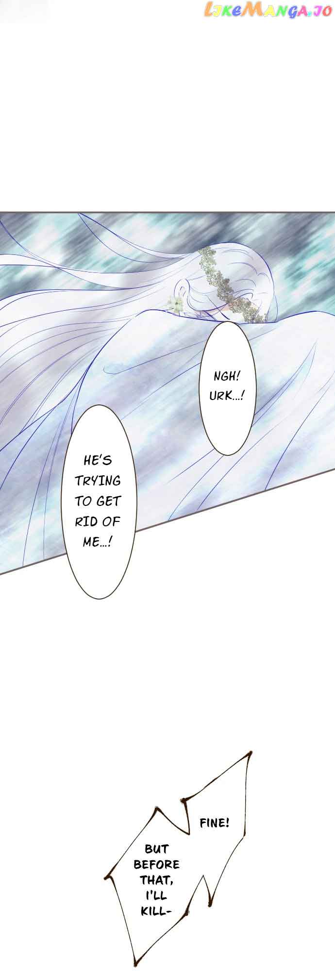 Protected by My Dragon Knight Chapter 126 - Page 30