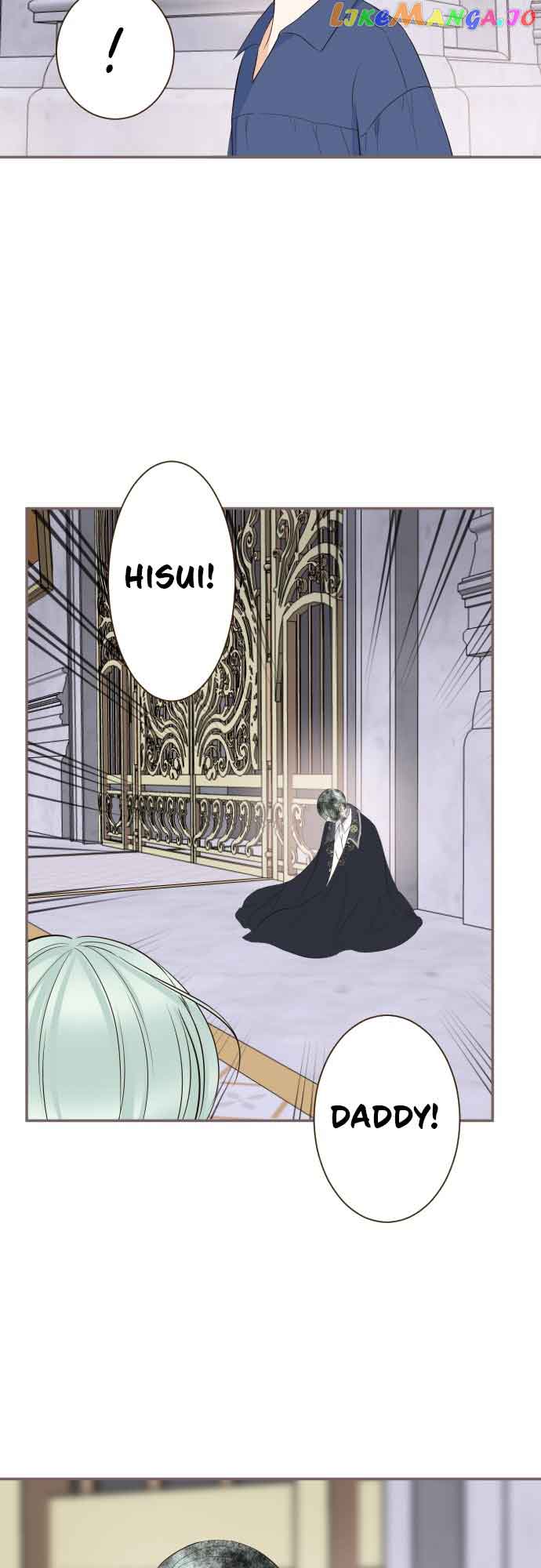 Protected by My Dragon Knight Chapter 127 - Page 19