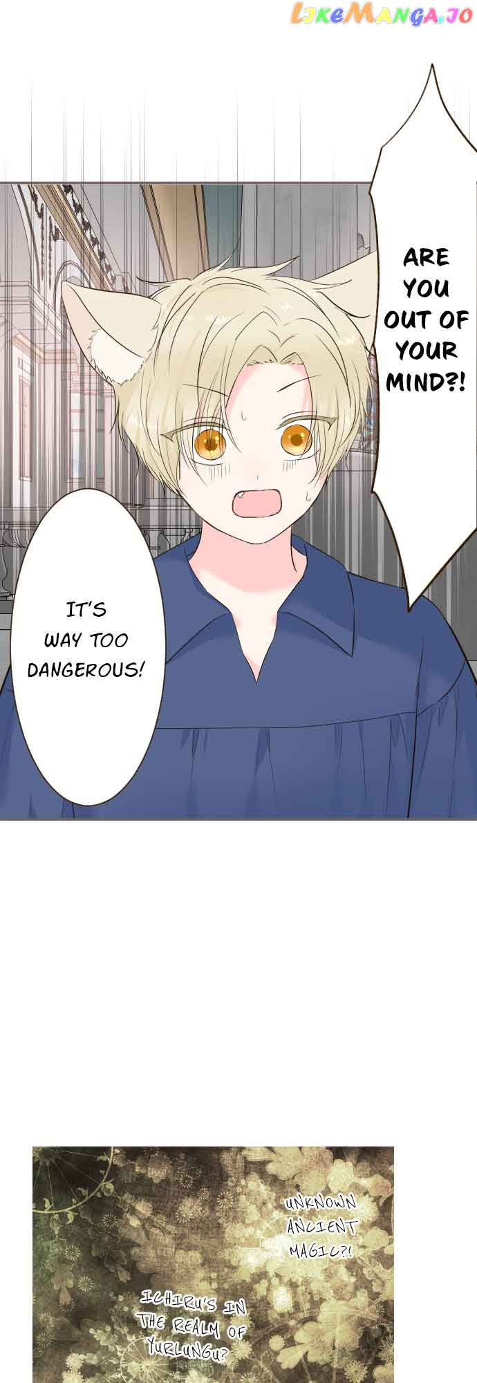 Protected by My Dragon Knight Chapter 128 - Page 17