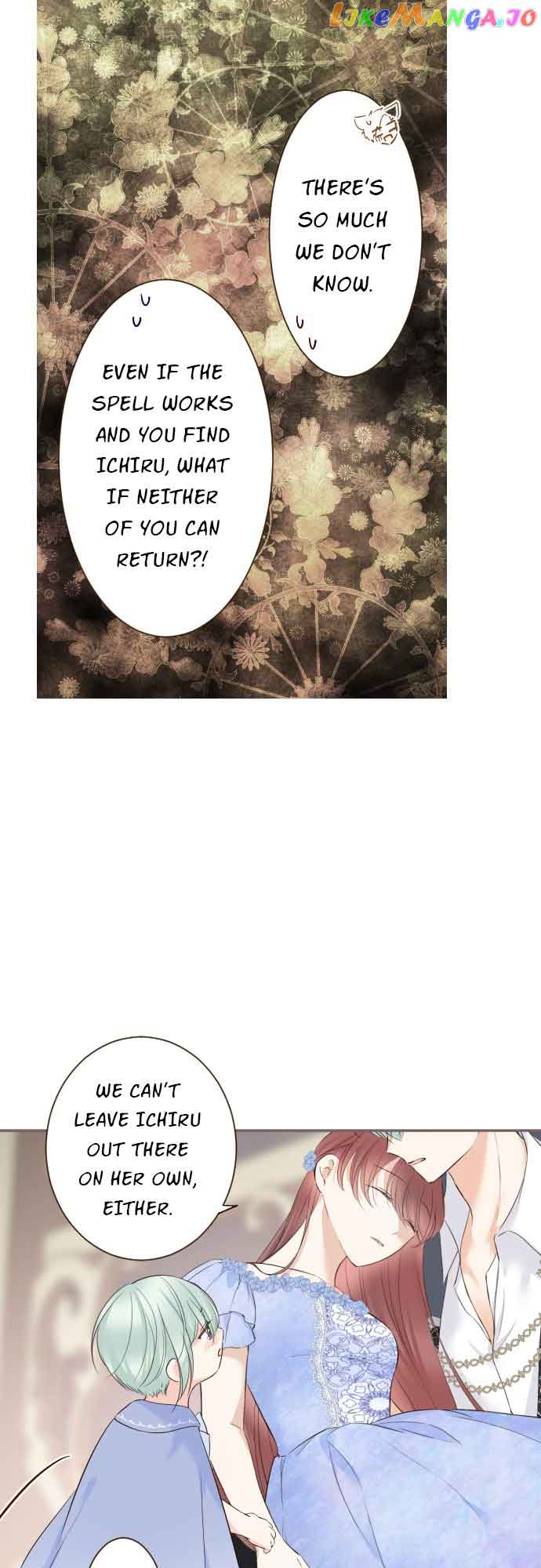 Protected by My Dragon Knight Chapter 128 - Page 18