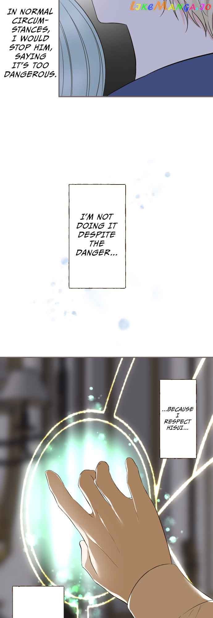 Protected by My Dragon Knight Chapter 128 - Page 37