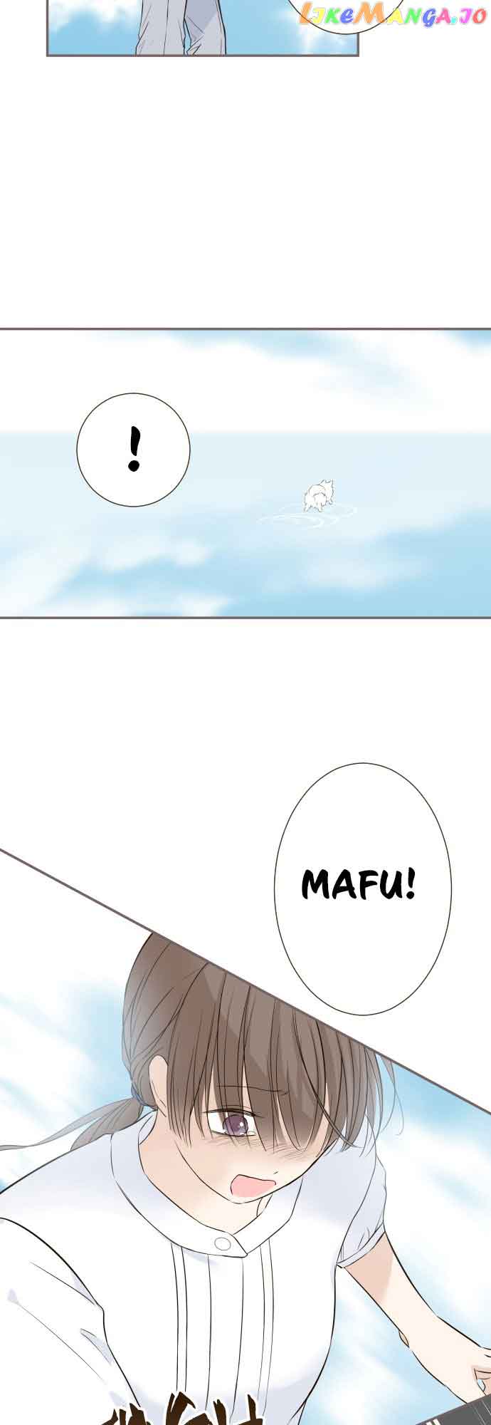 Protected by My Dragon Knight Chapter 129 - Page 4