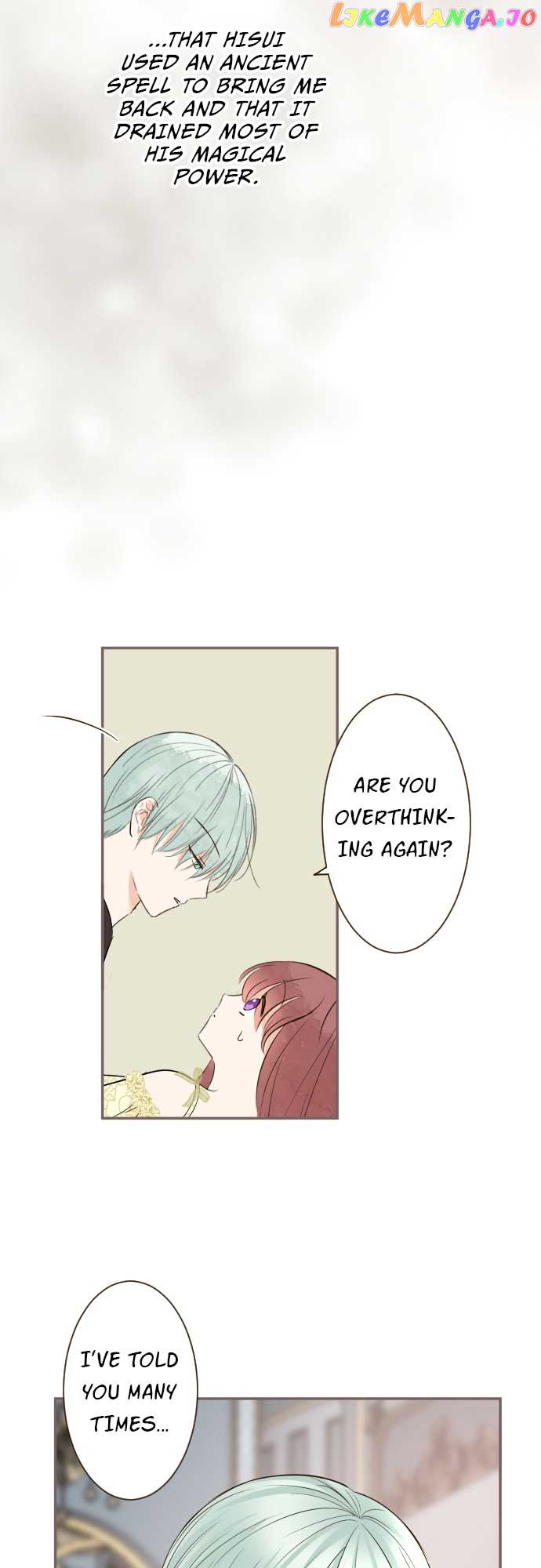 Protected by My Dragon Knight Chapter 134 - Page 13