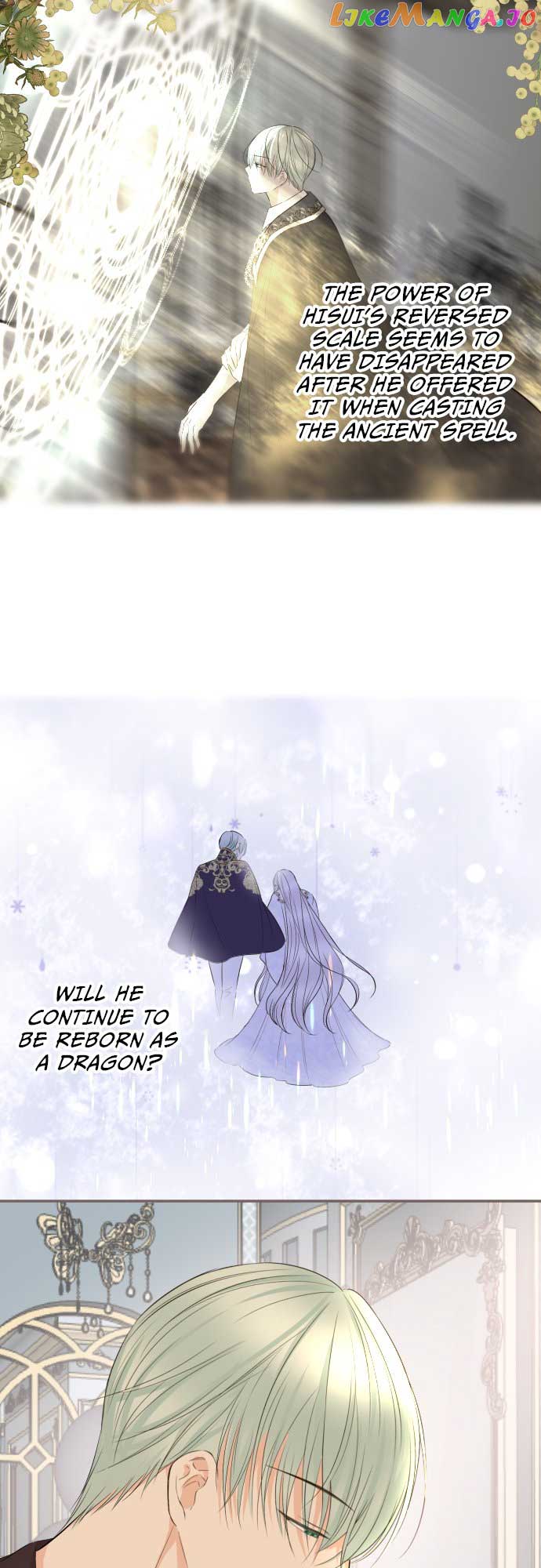 Protected by My Dragon Knight Chapter 134 - Page 17