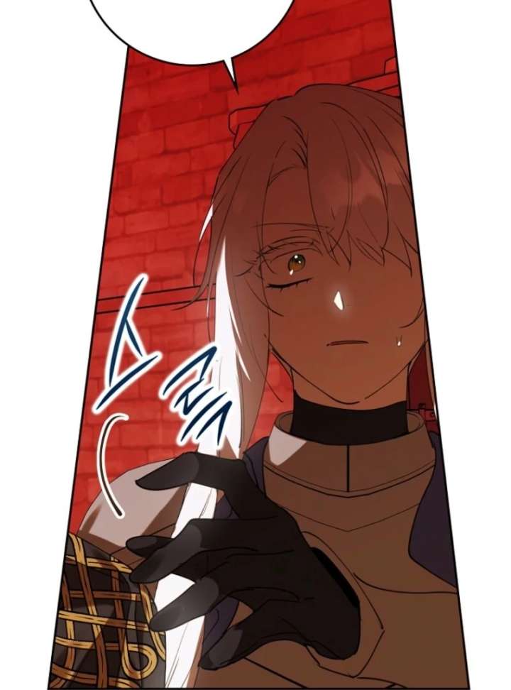 Protecting the Witch’s Son Chapter 93 - Page 31