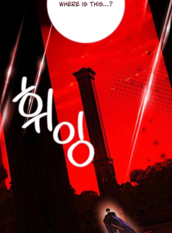 Protecting the Witch’s Son Chapter 93 - Page 85