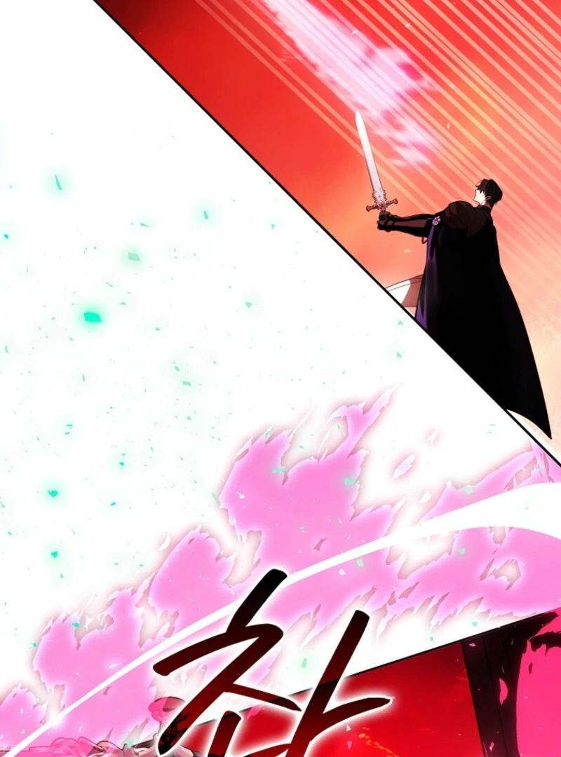 Protecting the Witch’s Son Chapter 94 - Page 16