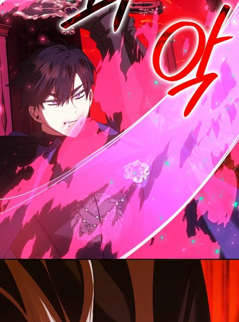 Protecting the Witch’s Son Chapter 94 - Page 17