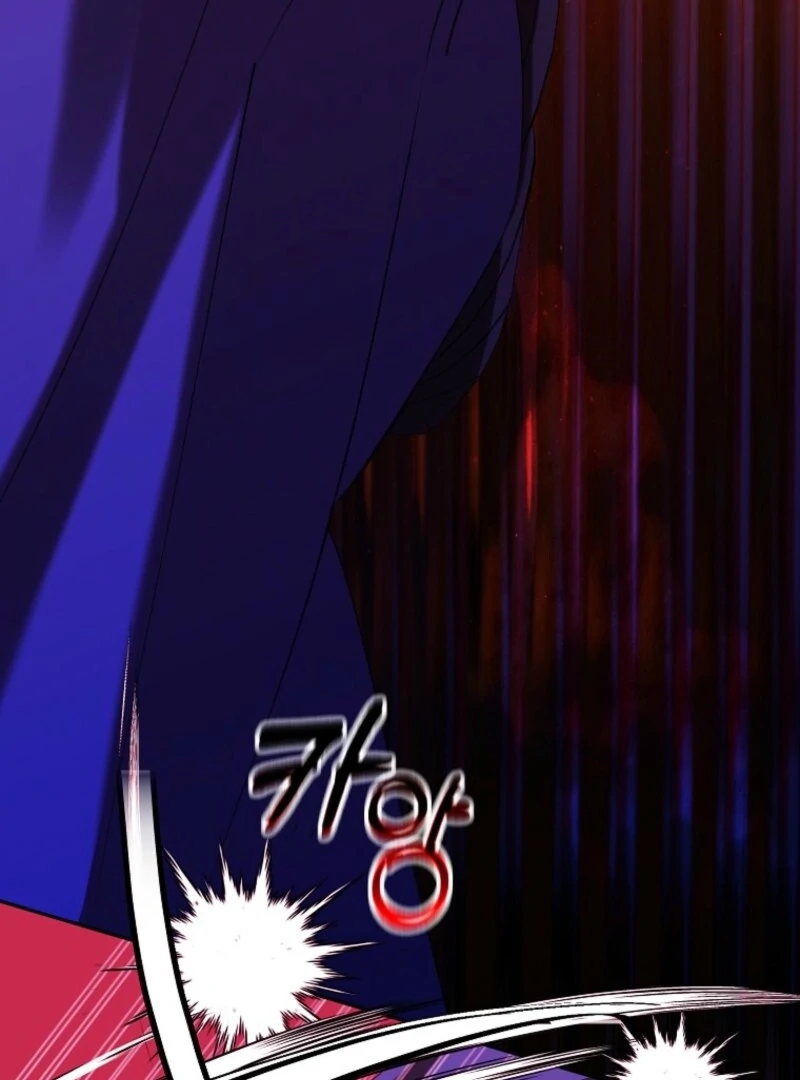 Protecting the Witch’s Son Chapter 94 - Page 20