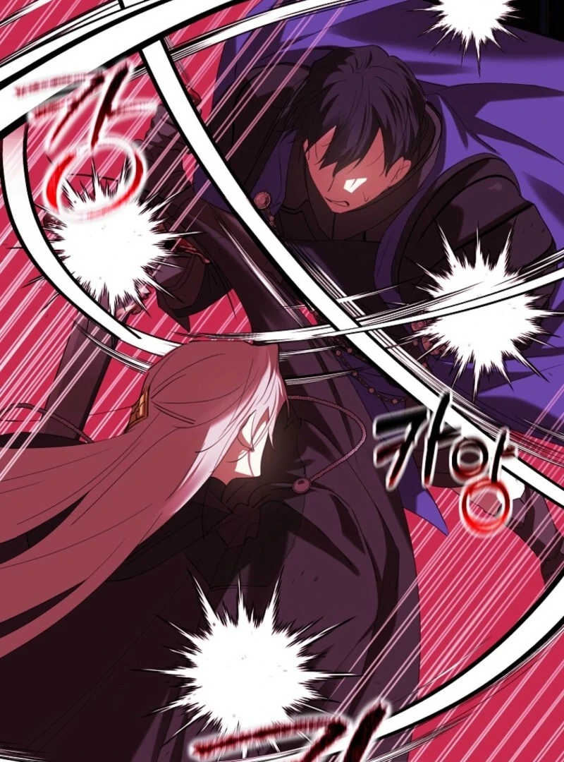 Protecting the Witch’s Son Chapter 94 - Page 21