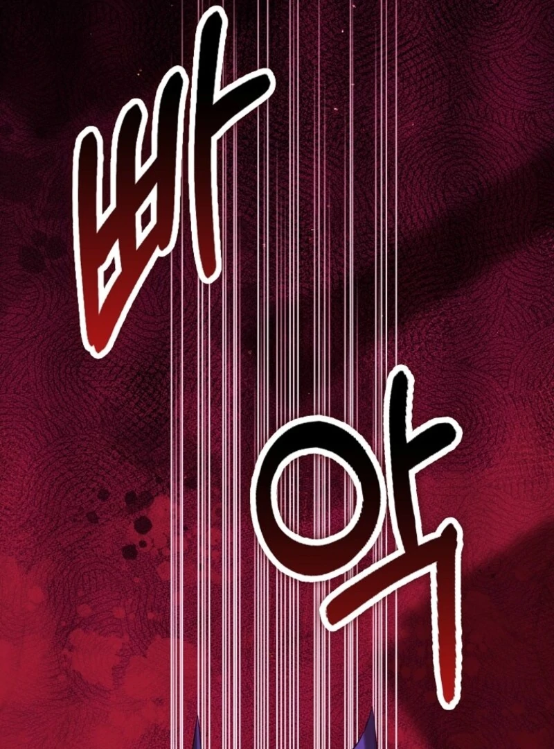 Protecting the Witch’s Son Chapter 94 - Page 26