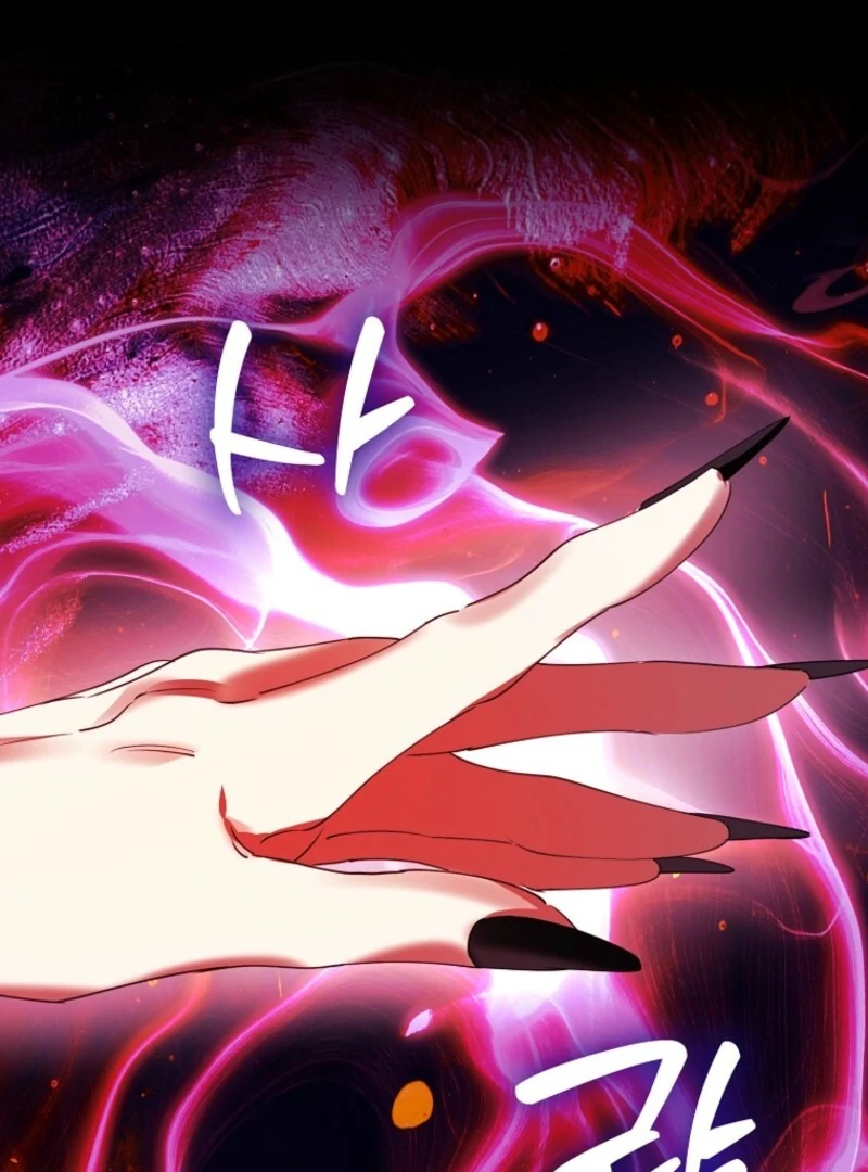 Protecting the Witch’s Son Chapter 94 - Page 47