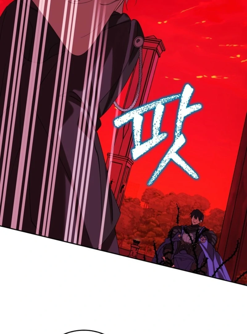 Protecting the Witch’s Son Chapter 94 - Page 62