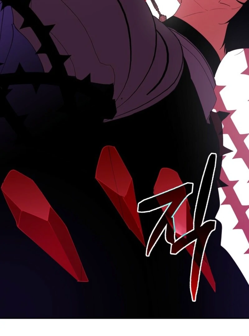 Protecting the Witch’s Son Chapter 94 - Page 71