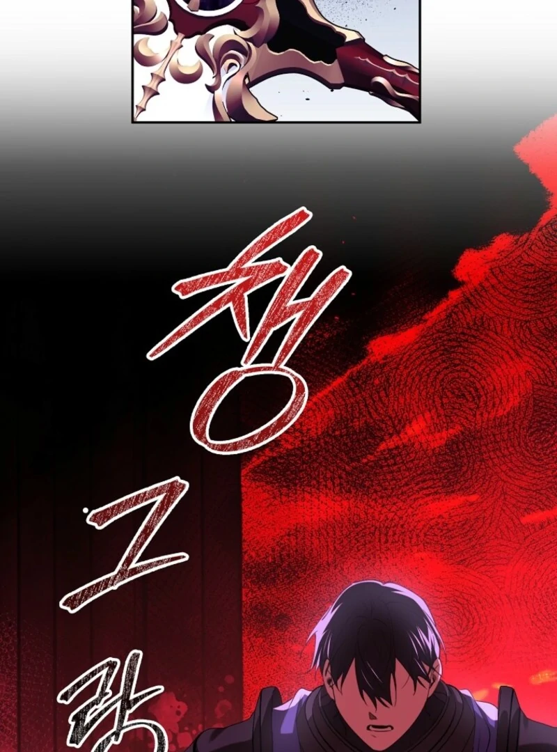 Protecting the Witch’s Son Chapter 94 - Page 73