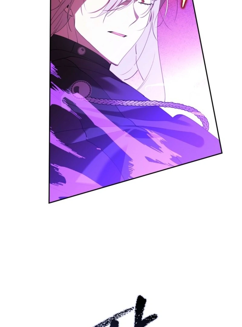 Protecting the Witch’s Son Chapter 94 - Page 86