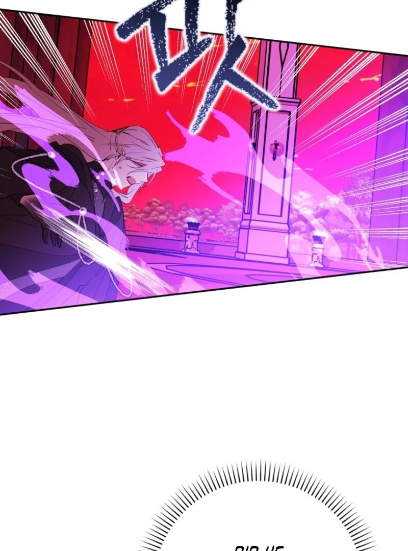 Protecting the Witch’s Son Chapter 94 - Page 87