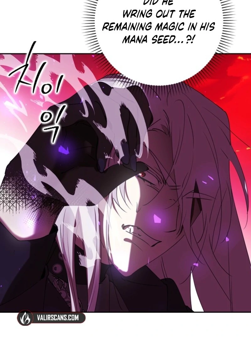 Protecting the Witch’s Son Chapter 94 - Page 88