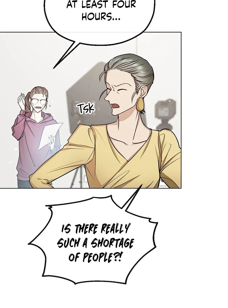 Pseudo Love Chapter 8 - Page 11