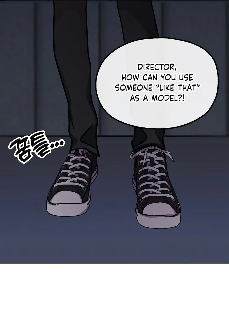 Pseudo Love Chapter 8 - Page 14
