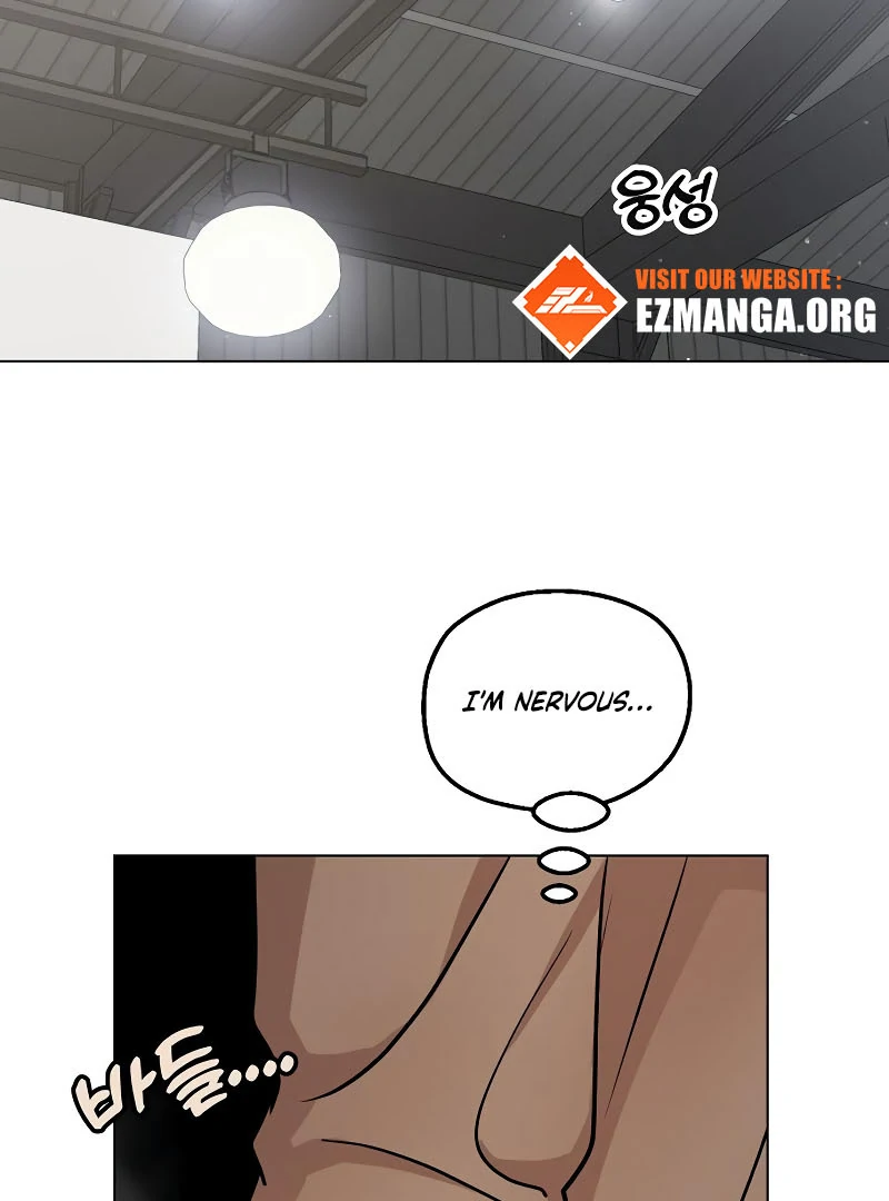 Pseudo Love Chapter 8 - Page 21