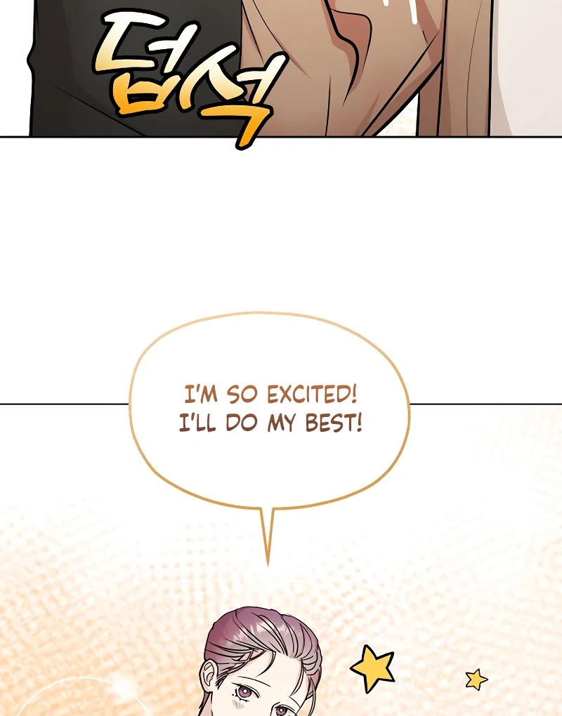 Pseudo Love Chapter 8 - Page 26