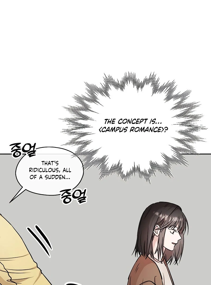 Pseudo Love Chapter 8 - Page 34