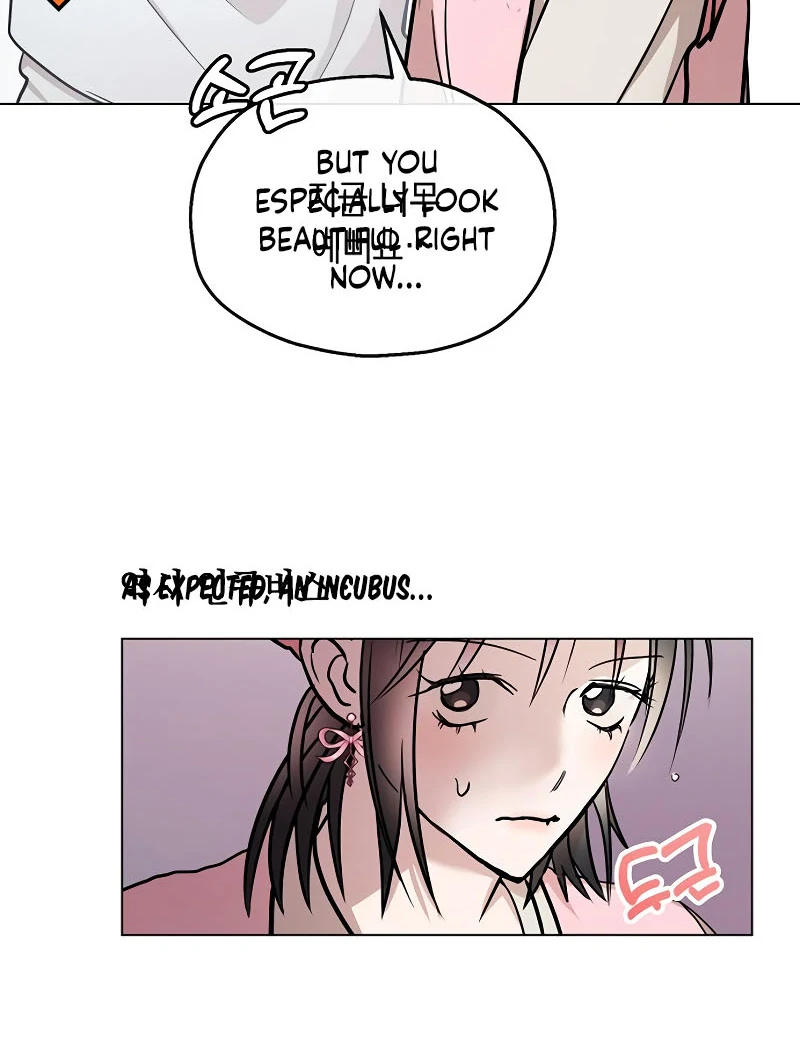 Pseudo Love Chapter 8 - Page 53