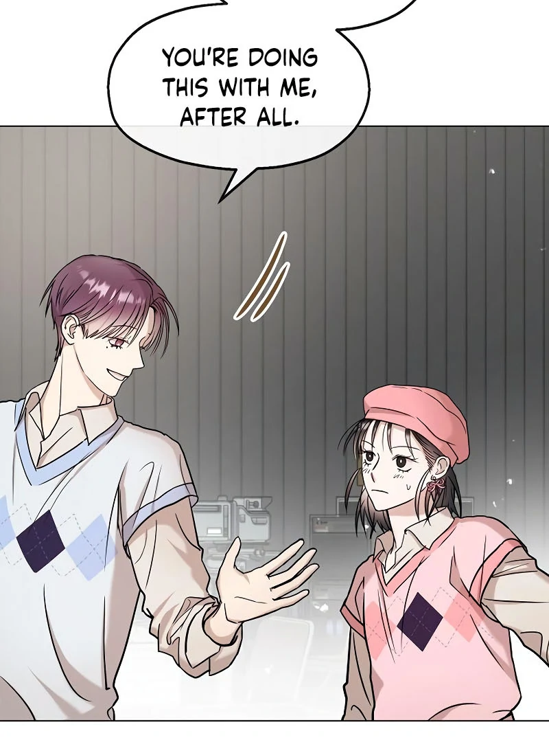 Pseudo Love Chapter 8 - Page 73