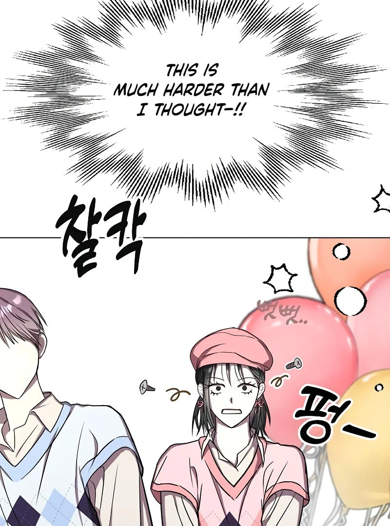 Pseudo Love Chapter 8 - Page 78