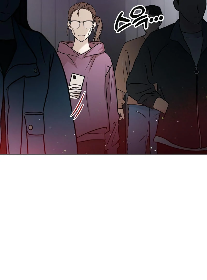 Pseudo Love Chapter 8 - Page 86