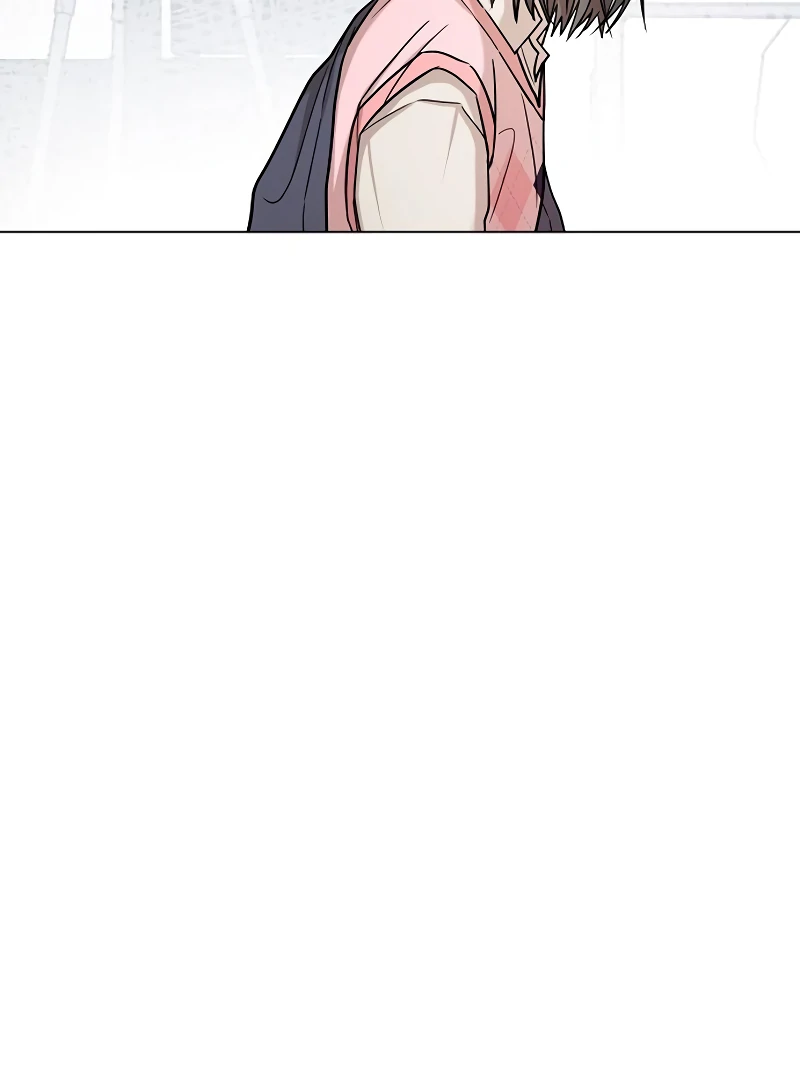 Pseudo Love Chapter 9 - Page 9