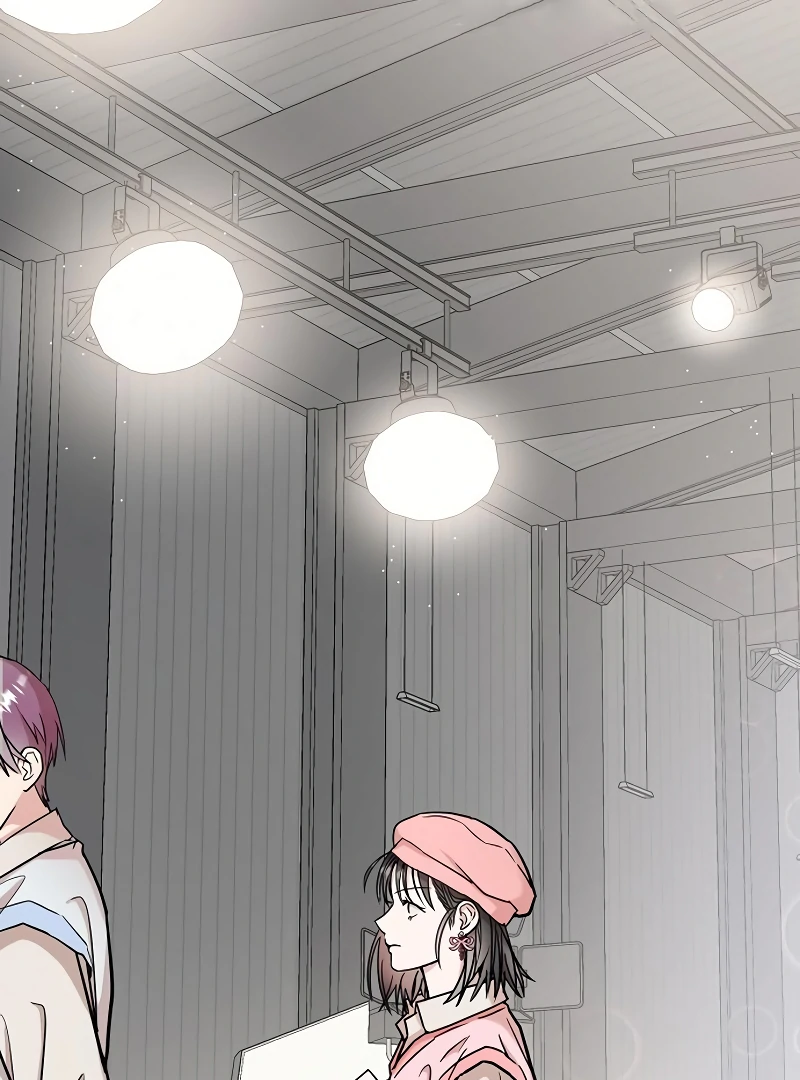 Pseudo Love Chapter 9 - Page 12