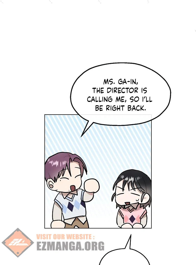 Pseudo Love Chapter 9 - Page 15