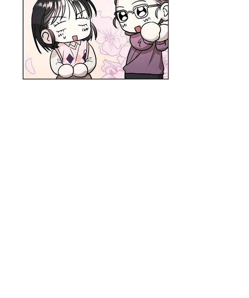 Pseudo Love Chapter 9 - Page 27