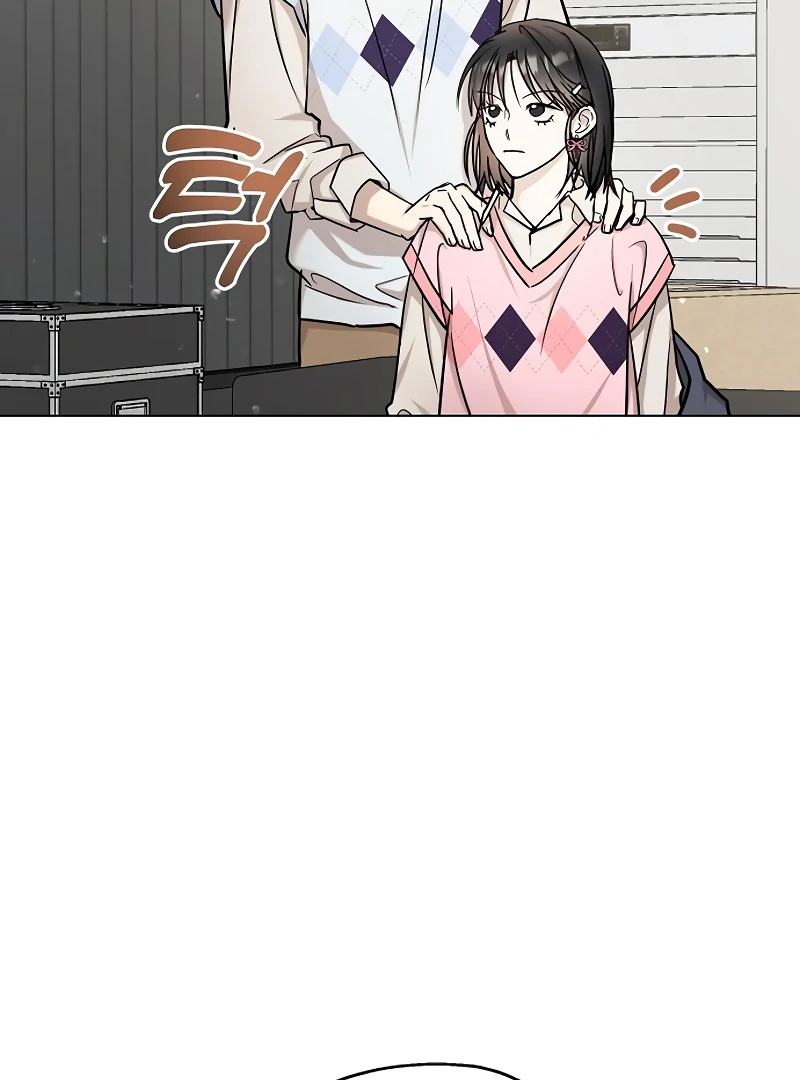 Pseudo Love Chapter 9 - Page 31