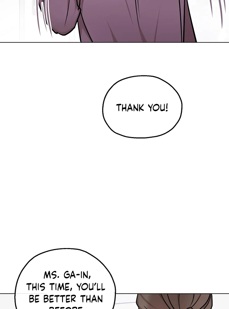 Pseudo Love Chapter 9 - Page 33