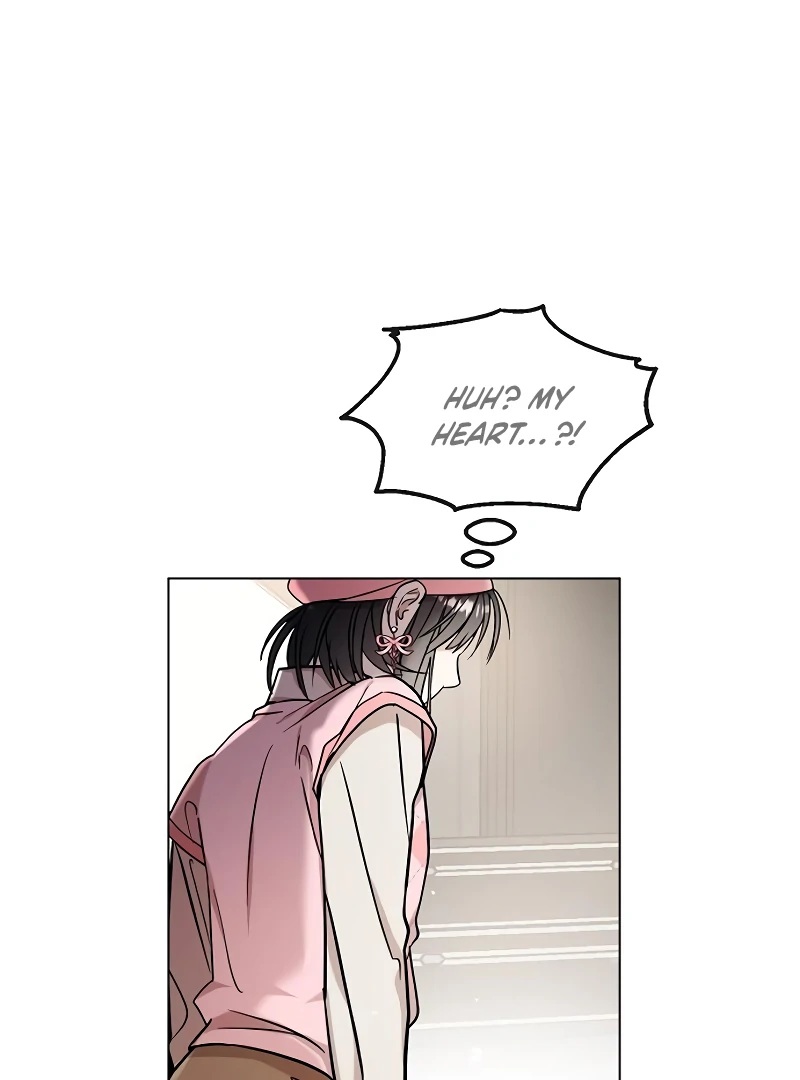 Pseudo Love Chapter 9 - Page 46