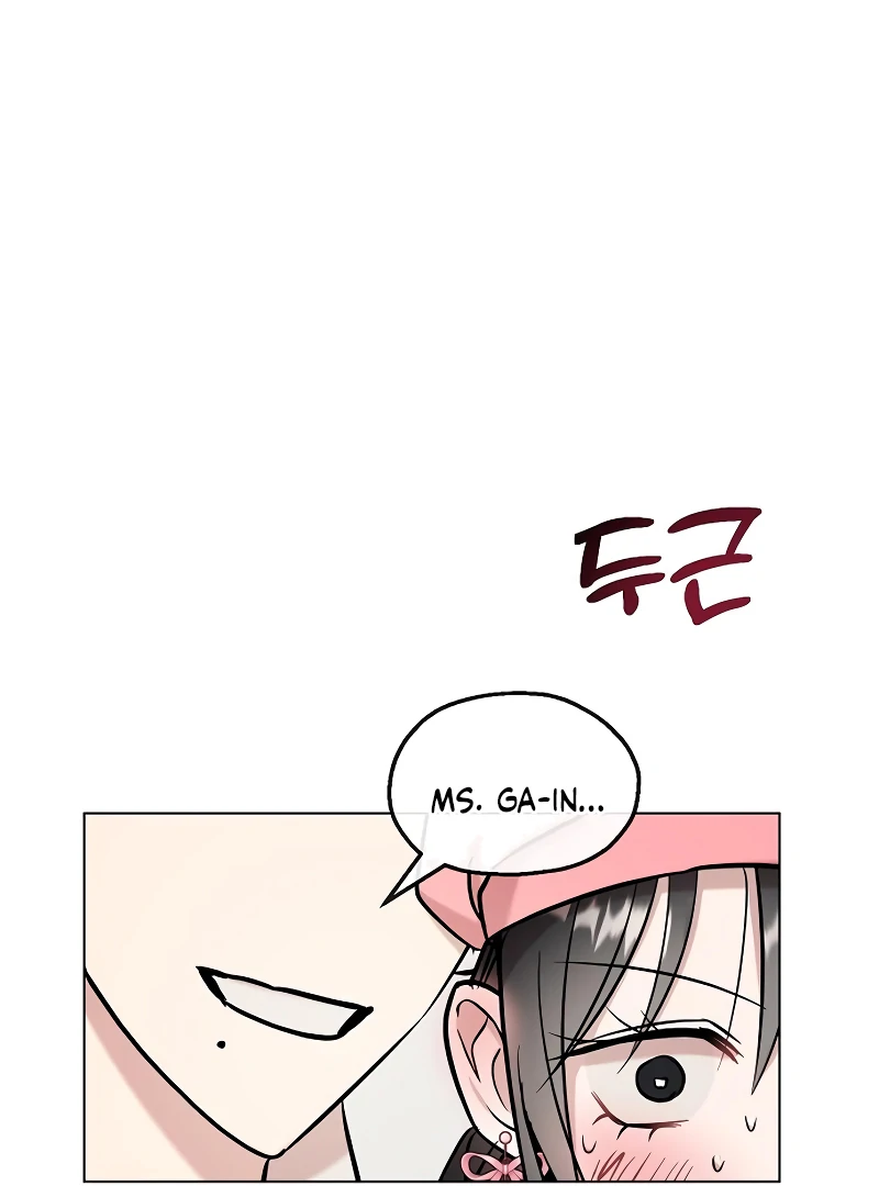 Pseudo Love Chapter 9 - Page 48