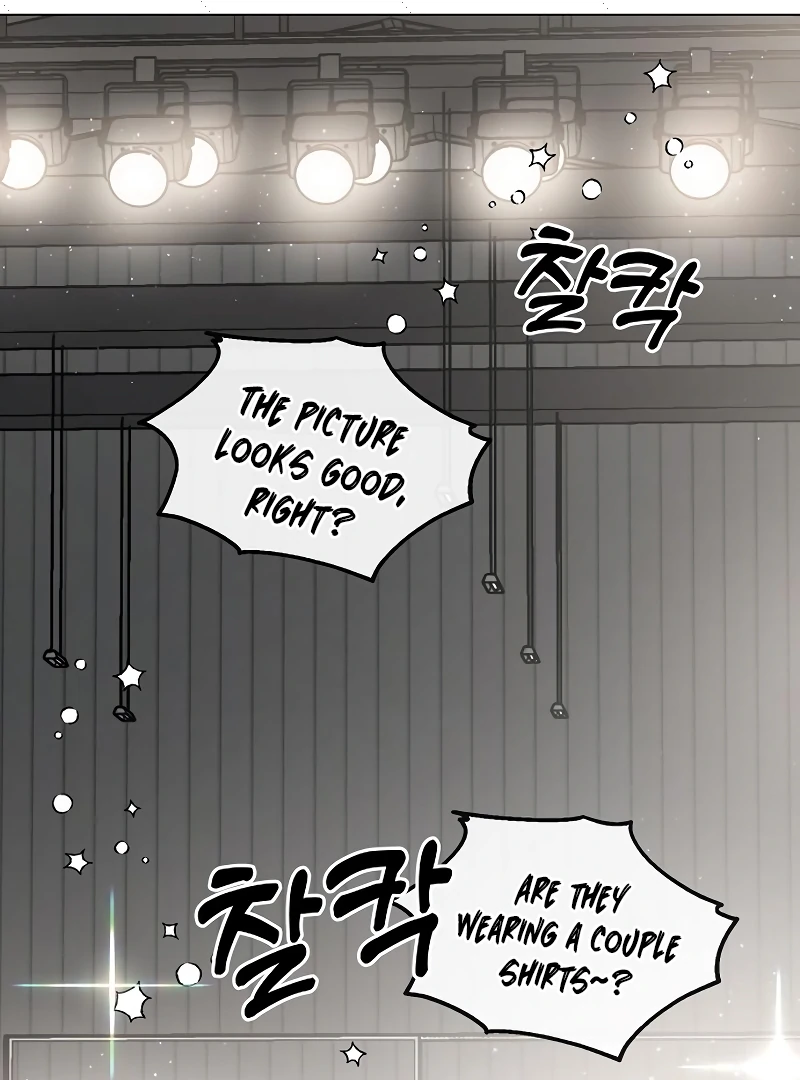 Pseudo Love Chapter 9 - Page 56