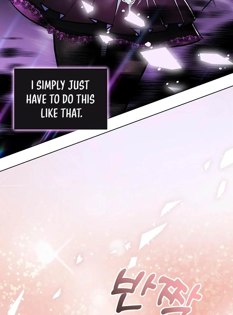 Pseudo Love Chapter 9 - Page 62