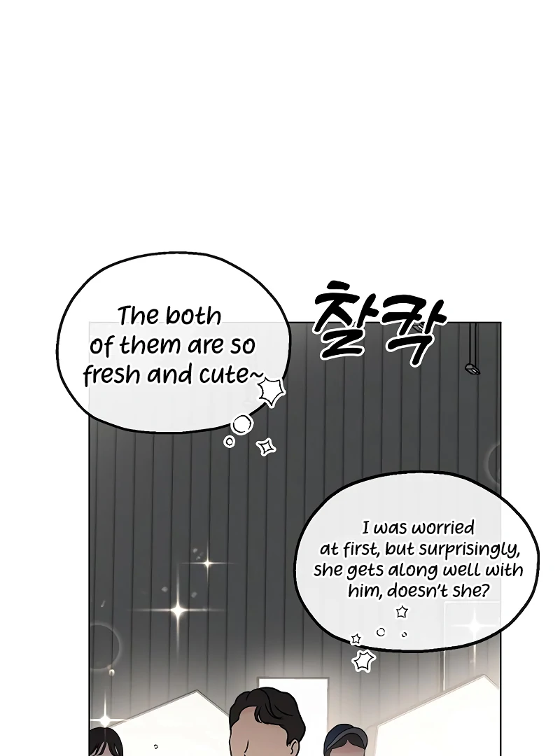 Pseudo Love Chapter 9 - Page 72