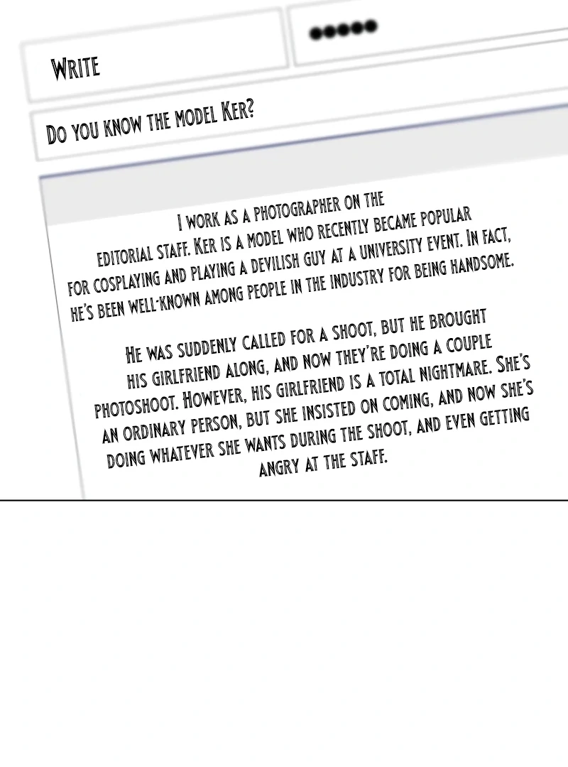 Pseudo Love Chapter 9 - Page 76