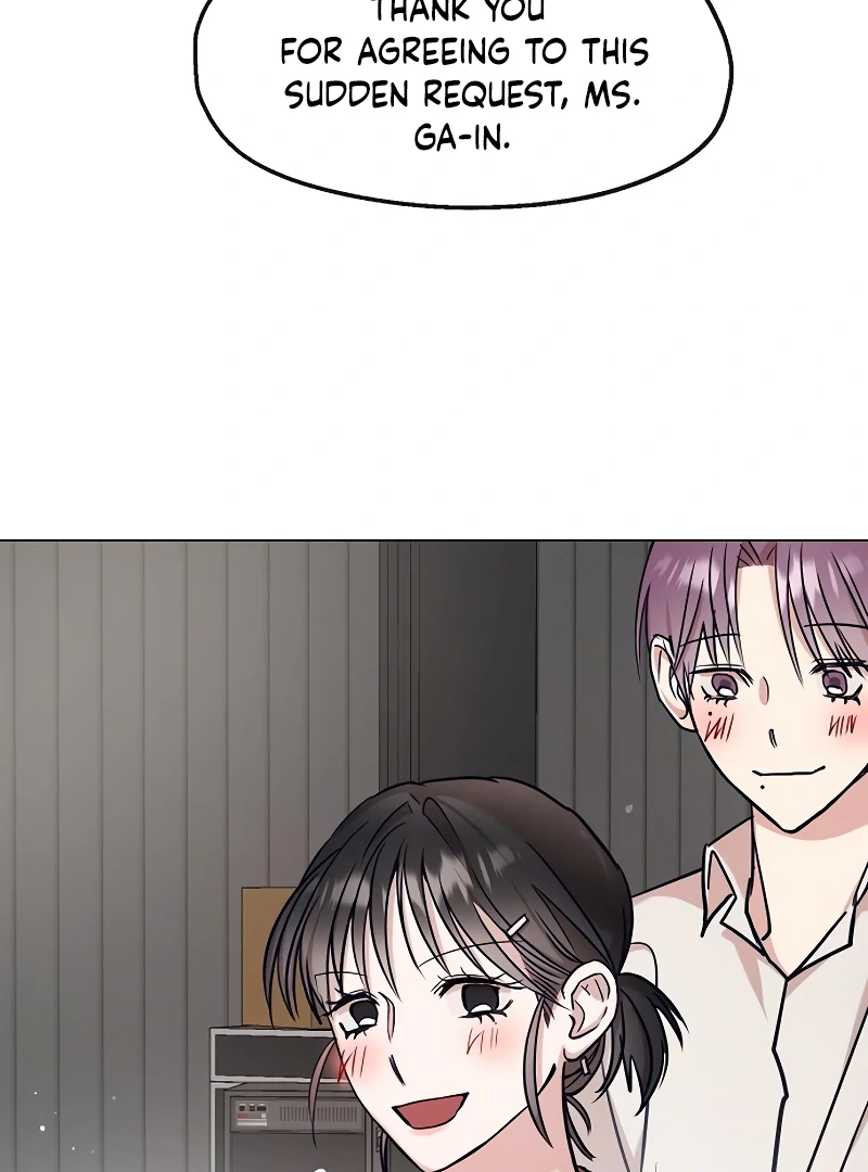 Pseudo Love Chapter 9 - Page 84