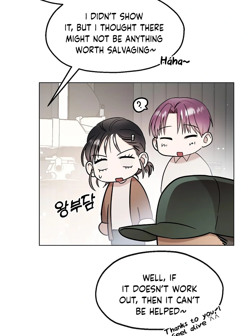 Pseudo Love Chapter 9 - Page 92