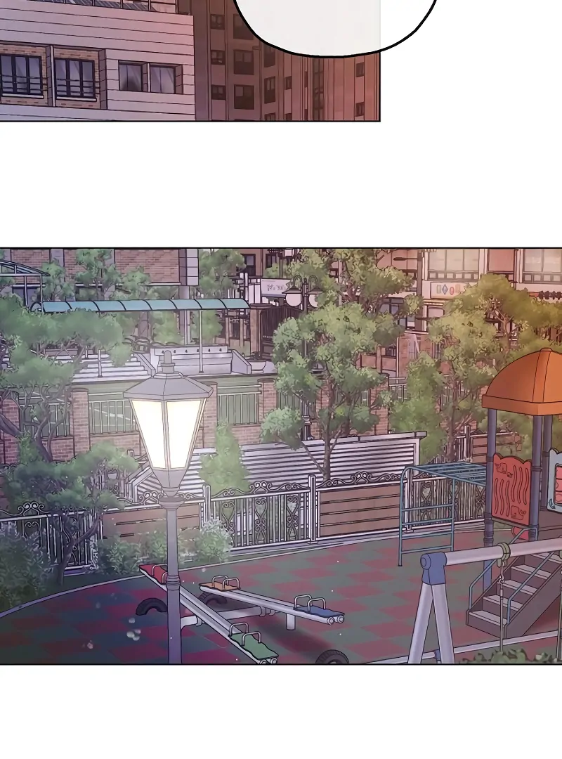 Pseudo Love Chapter 9 - Page 98