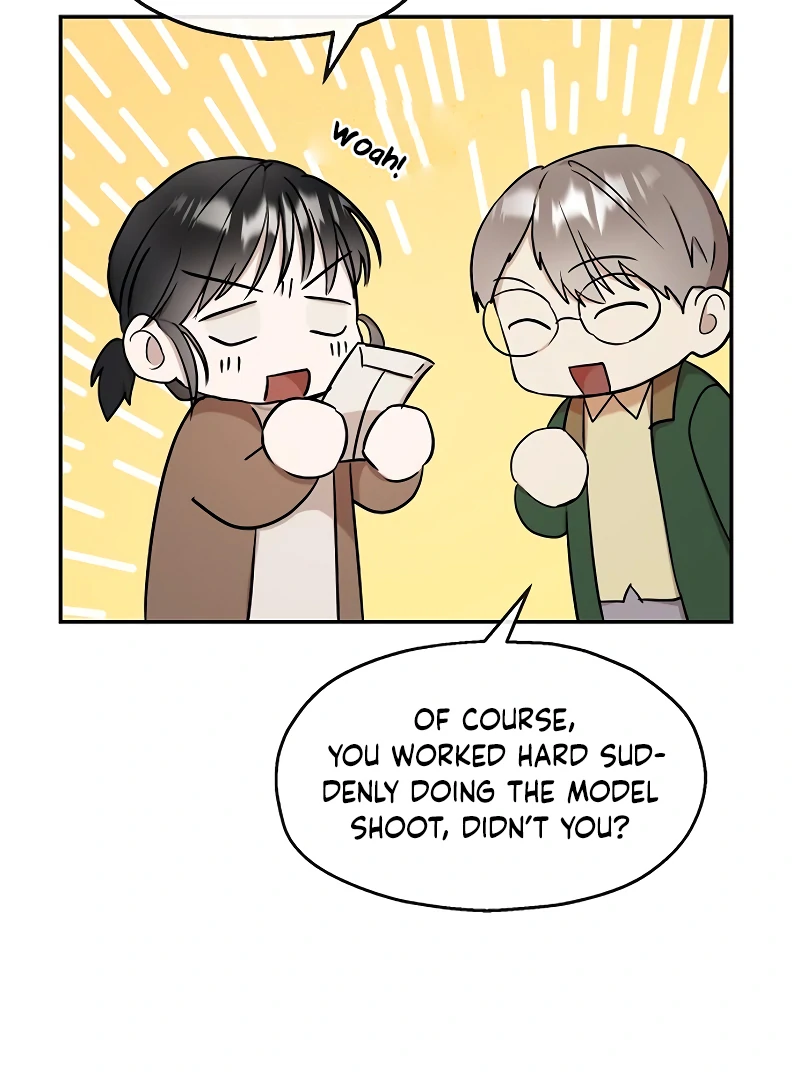 Pseudo Love Chapter 10 - Page 11