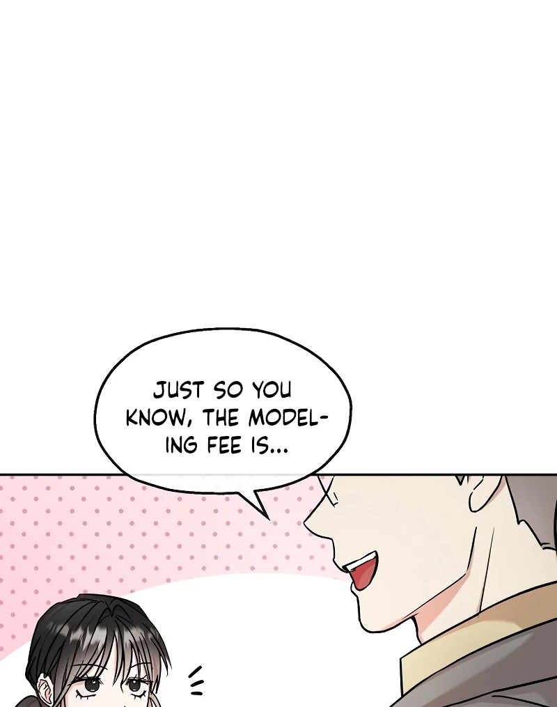 Pseudo Love Chapter 10 - Page 12