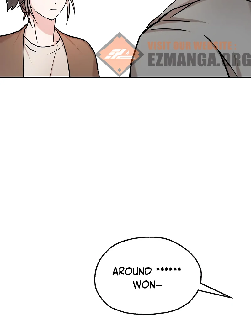 Pseudo Love Chapter 10 - Page 13