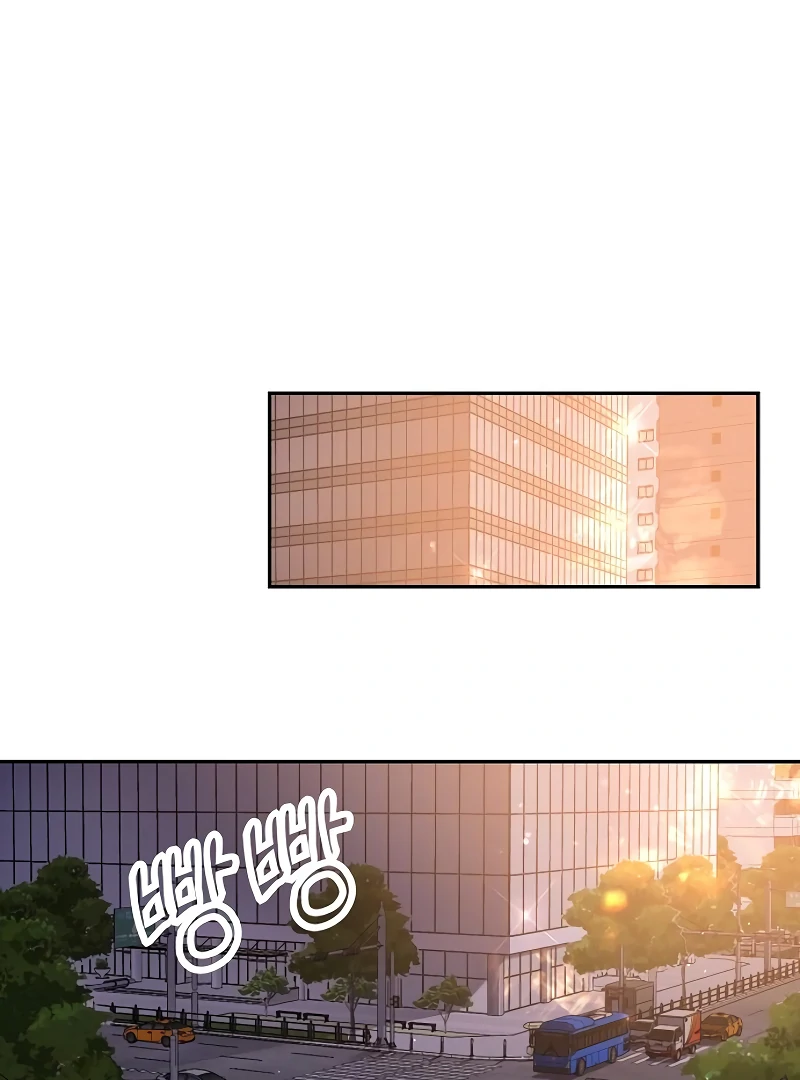 Pseudo Love Chapter 10 - Page 15